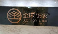 KݏV湫˾Kݹ˾logoOӋKIOӋKݮaƷOӋKݮaƷbOӋKݏVOӋ